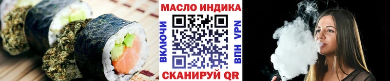blacksprut сайт  Пошехонье  Еда ТГК марихуана 