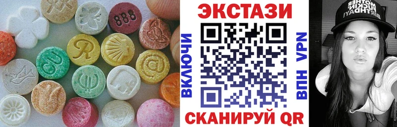 ЭКСТАЗИ TESLA  Пошехонье 