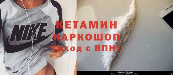 мяу мяу мука Пестово
