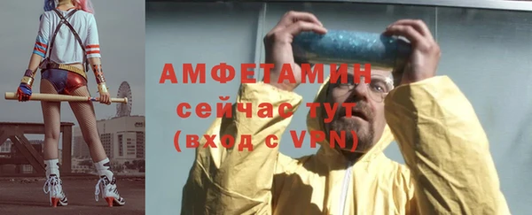 наркотики Арсеньев