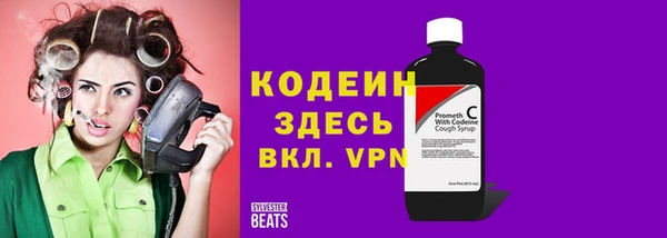 таблы Алексин