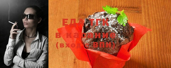 скорость mdpv Переславль-Залесский
