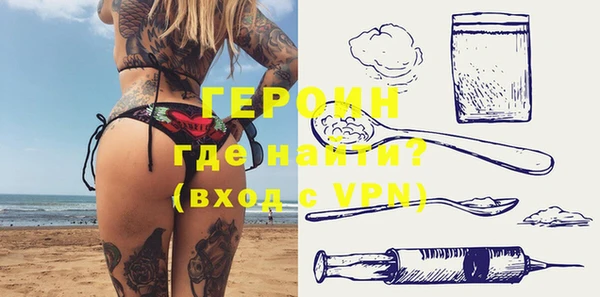 прущая мука Пересвет
