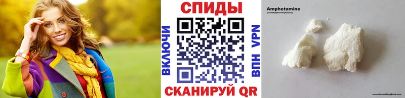где найти наркотики  Пошехонье  гидра ССЫЛКА  Метамфетамин пудра 